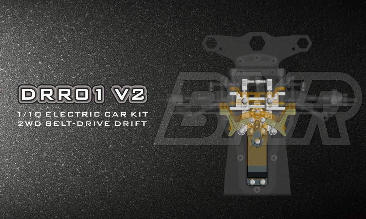 BM Racing collaboration with SNRC release the DRR01-V2 1/10 scale RWD RC Drift chassis !